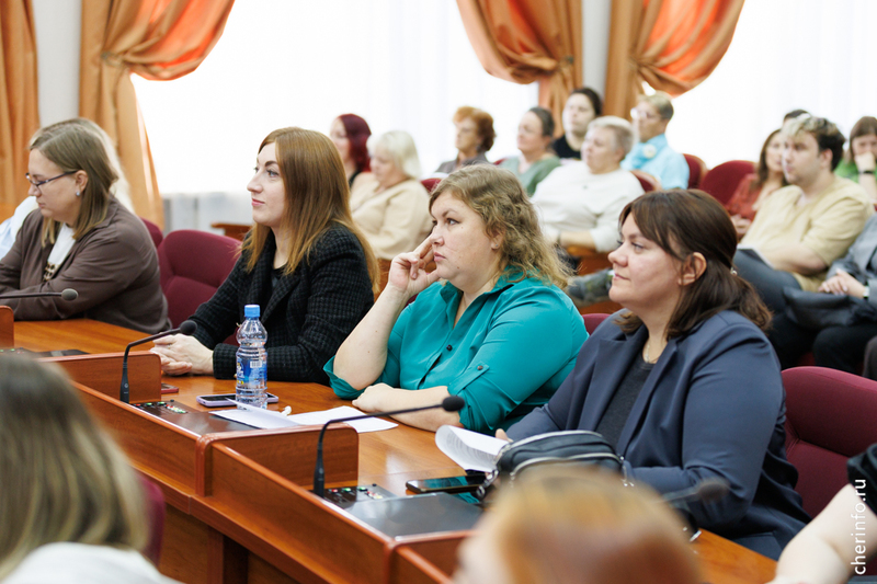 Новости