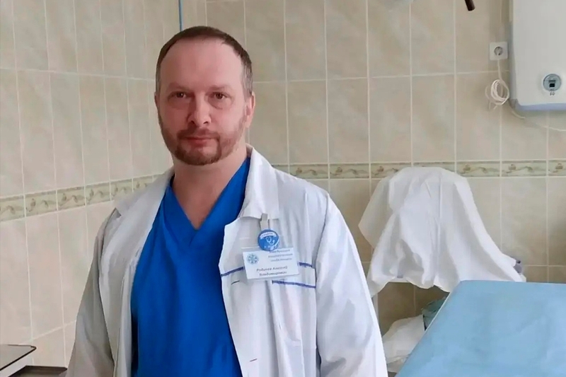 Новости