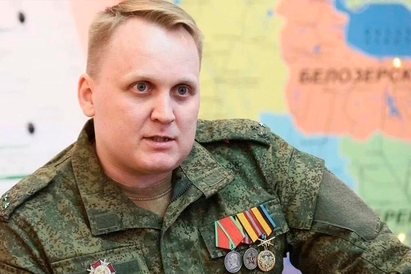 Новости