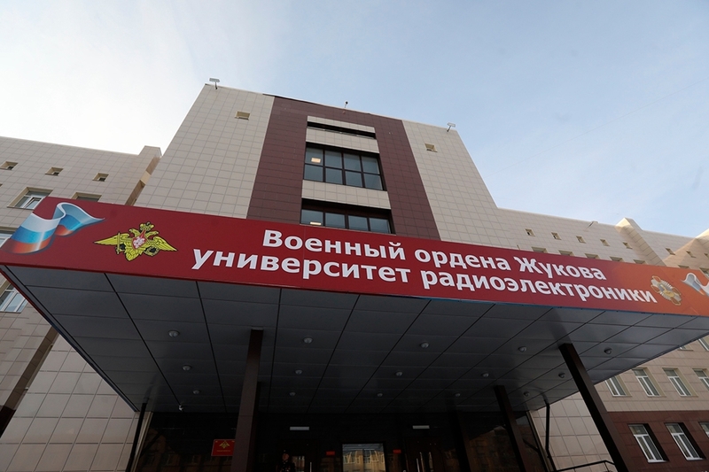 Новости
