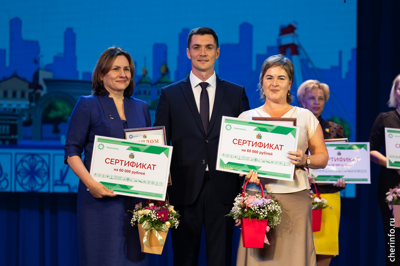 Новости
