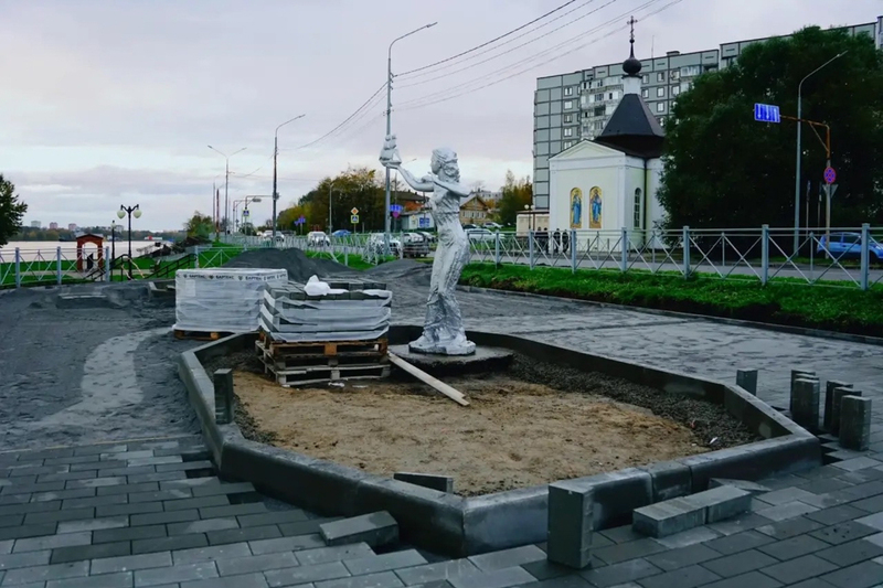 Новости