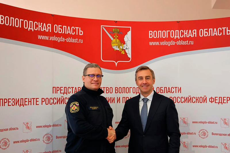 Новости