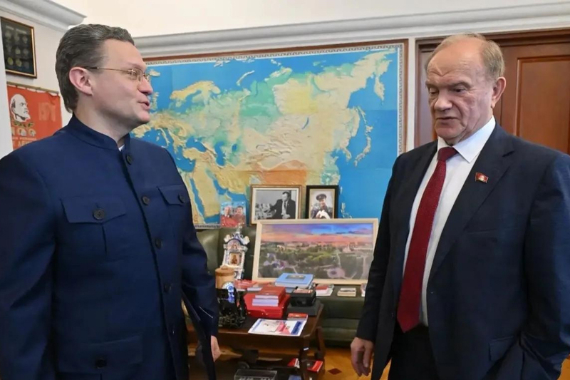 Новости