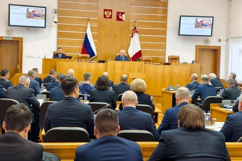 Новости