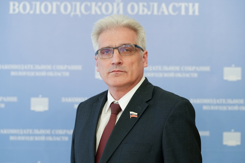 Новости