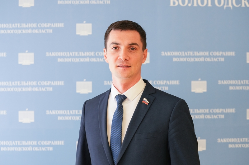 Новости