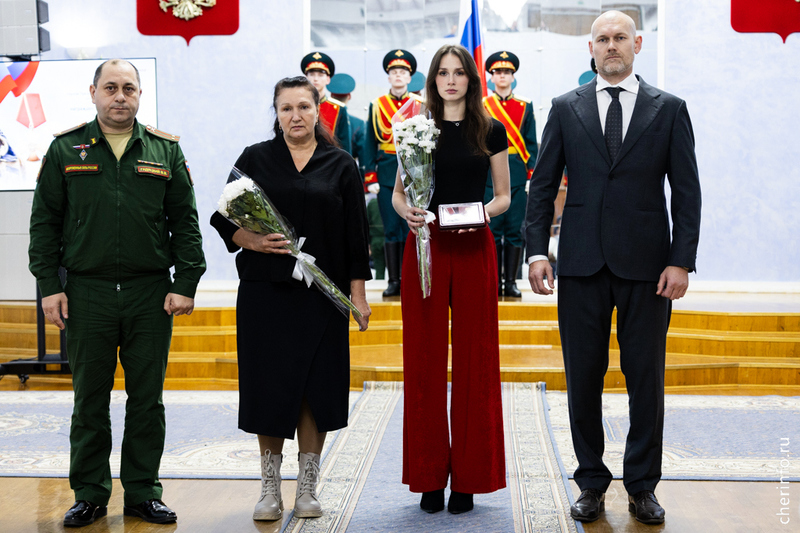 Новости