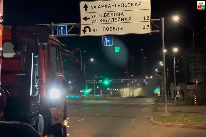 Новости