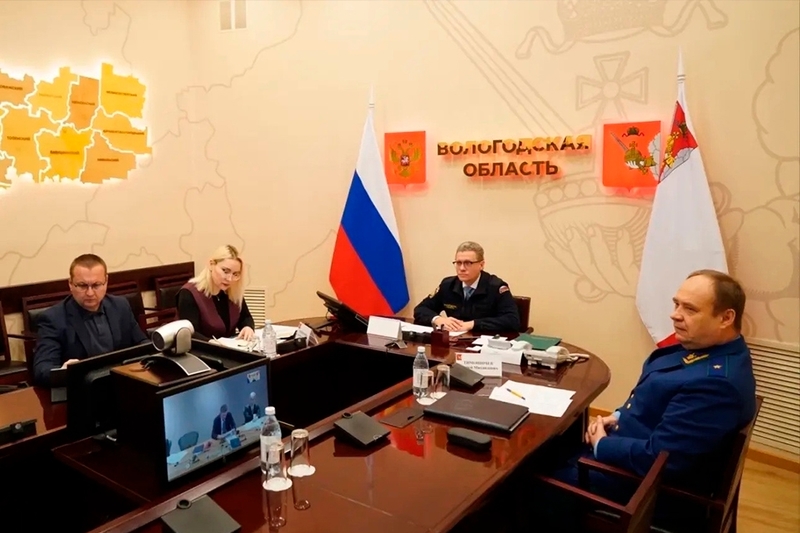 Новости