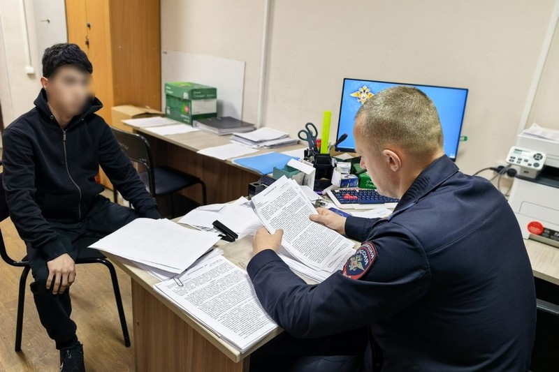 Новости