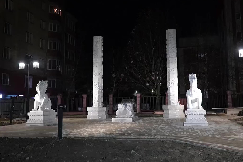 Новости