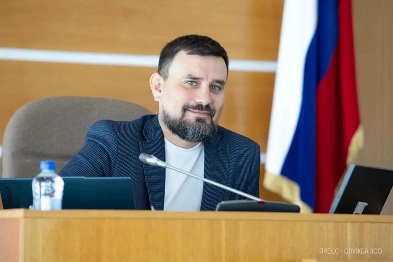 Новости