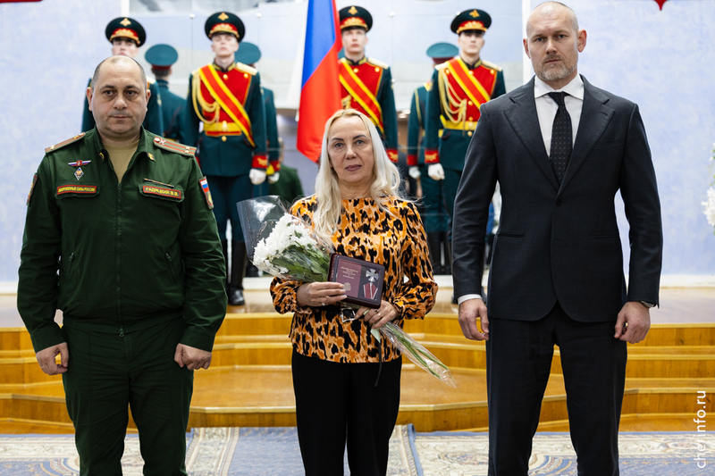 Новости