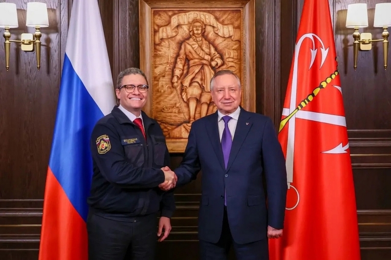 Новости