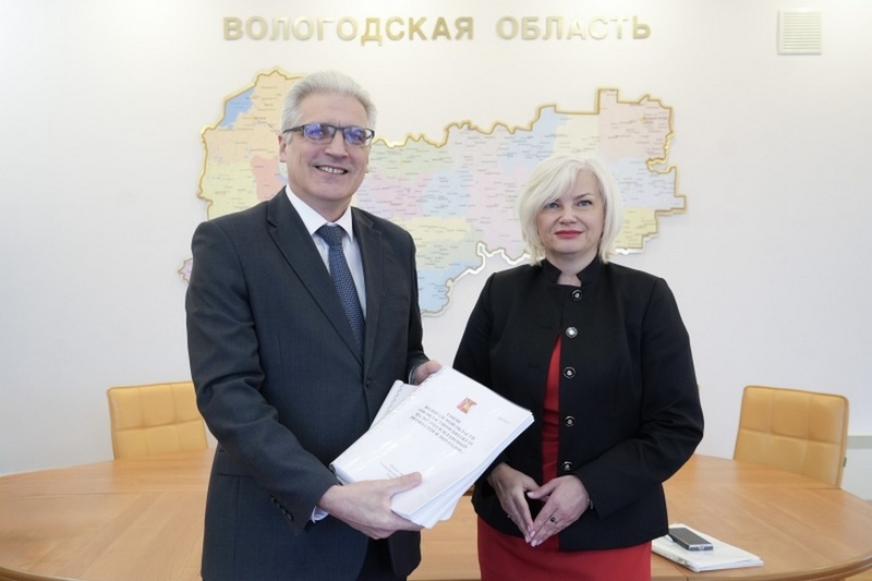 Новости