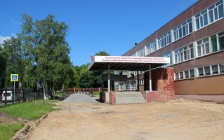 Школы Череповца Фото