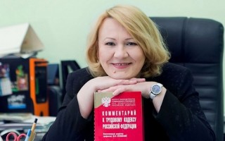 Череповецкая истина. Кукушкина Наталья Валентиновна профсоюз Череповец. Наталия Кукушкина Череповец. Наталья Кукушкина Череповец.