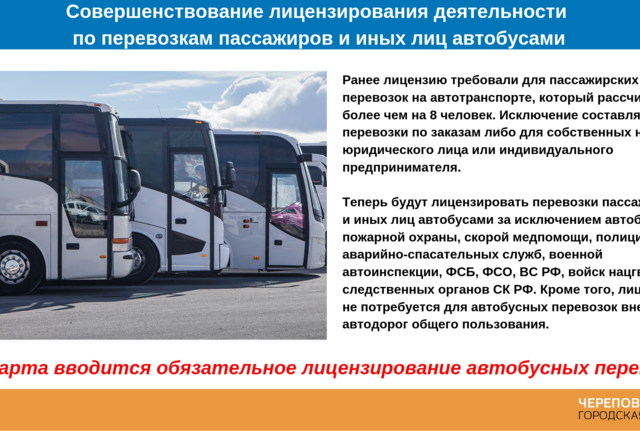 строительные компании со своей техникой