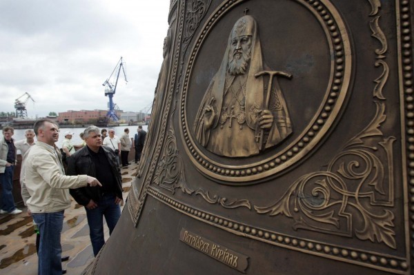 Царь колокол в Новгороде