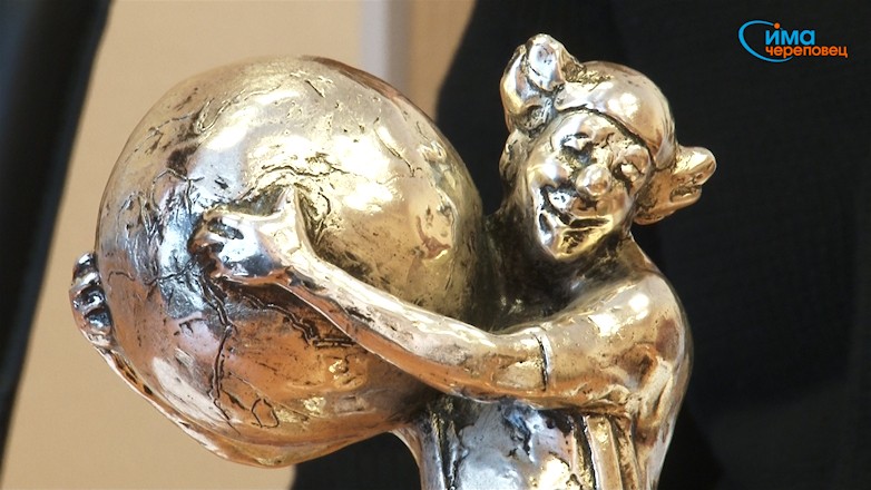 золотой клоун