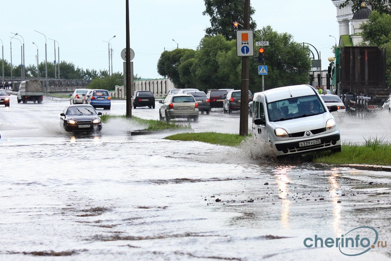 Карта осадков череповец на сегодня