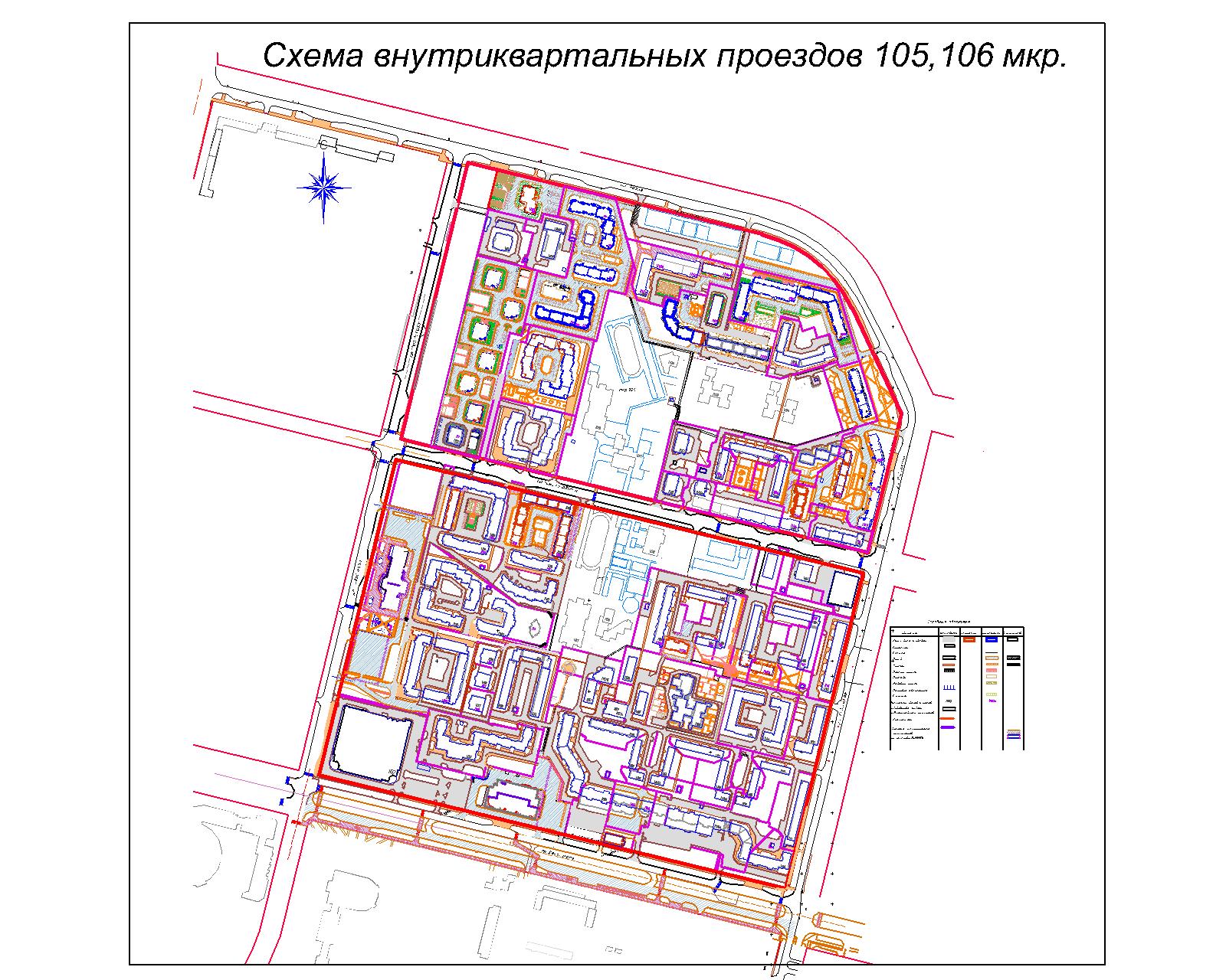 Градостроительный план череповец