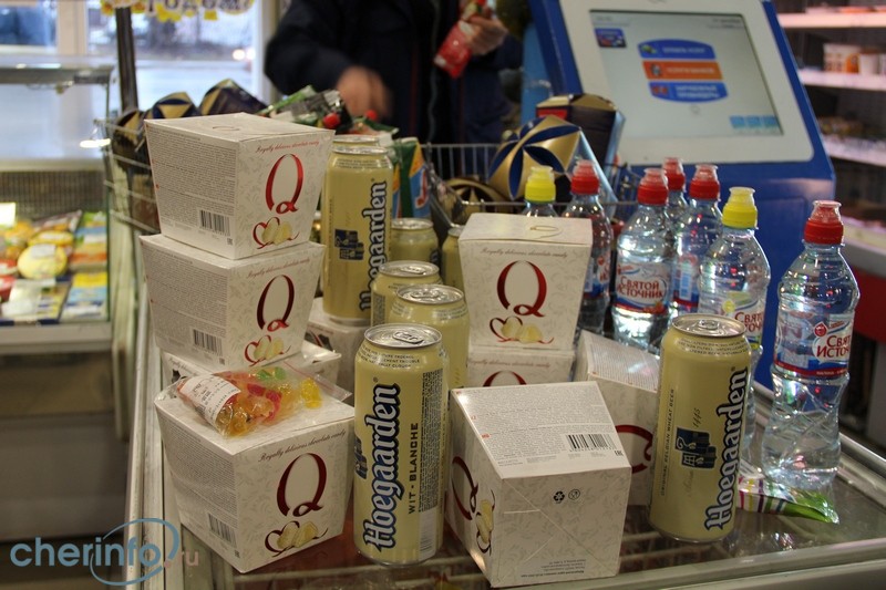 Где Купить Просроченные Продукты Питания