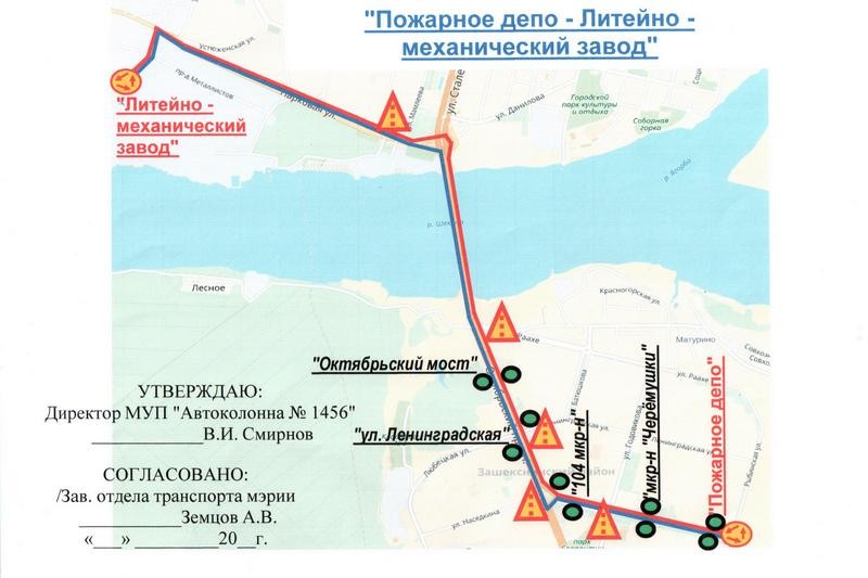 Маршрут 3 автобуса череповец на карте схема с остановками