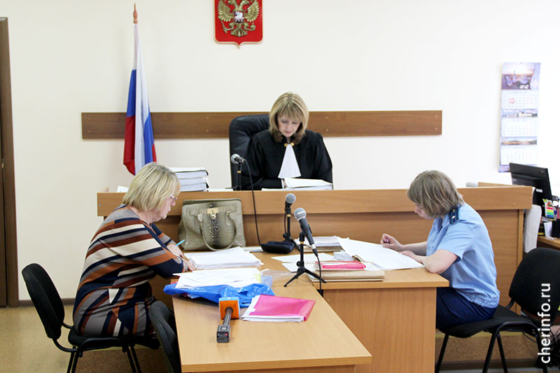 Суд по делу Кудрякова