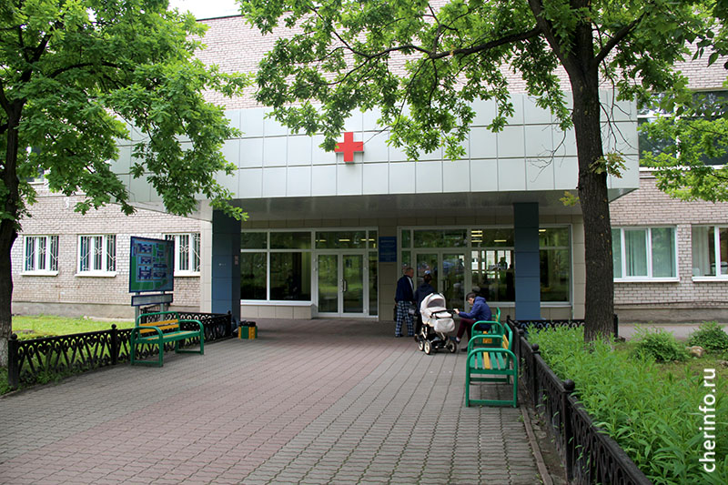 Областная больница