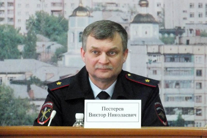 Виктор Пестерев