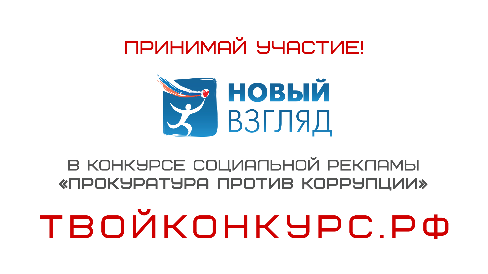 Новости Черинфо