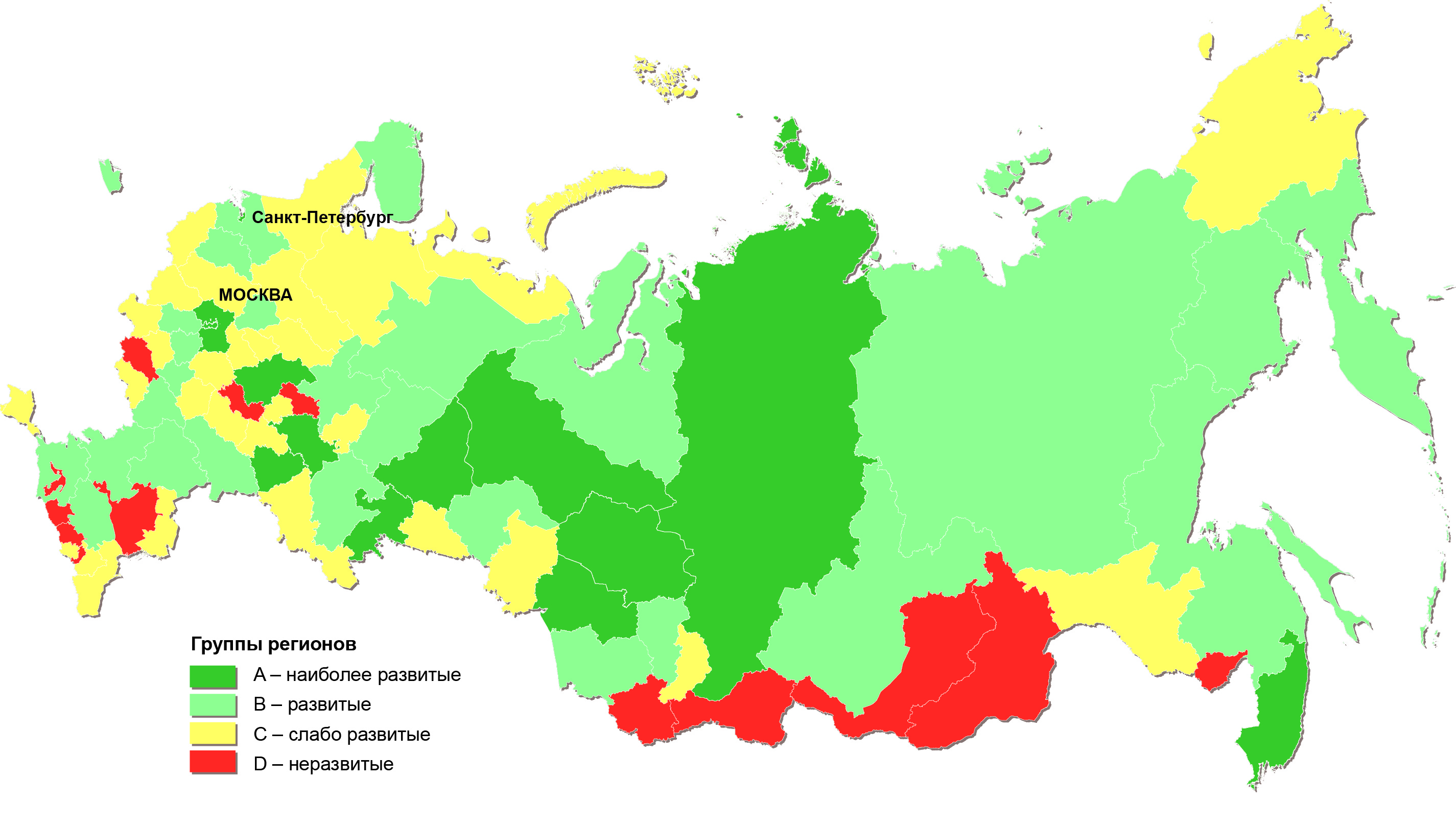 Различия регионов. Карта регионов России развитость регионов. Экономическая развитость регионов России карта. Экономически развитые регионы России карта. Уровень развития регионов России.