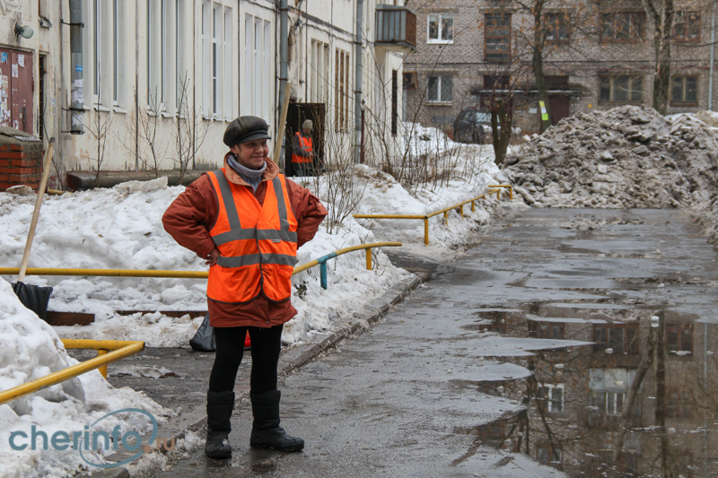 Сайт водоканала череповец