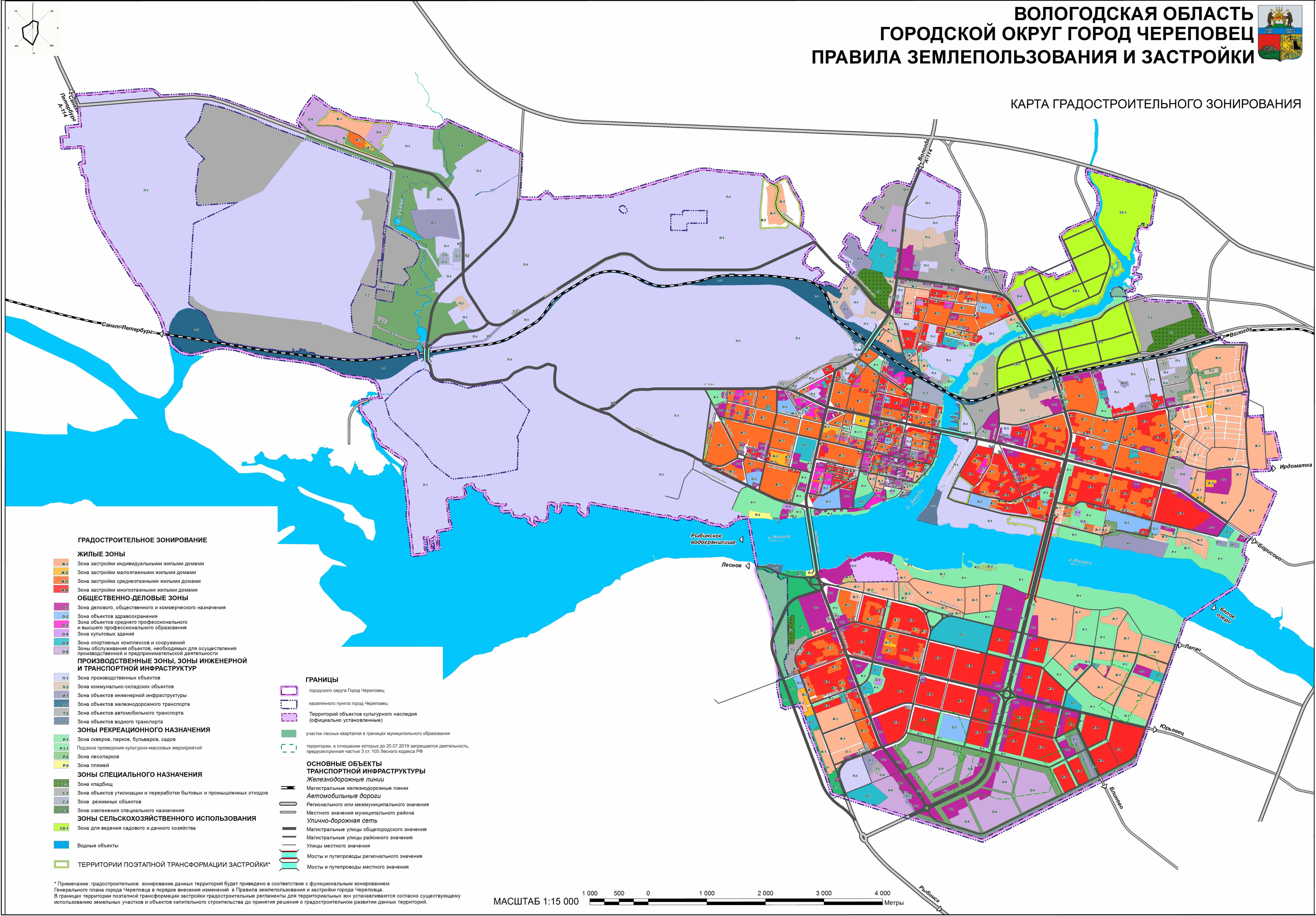 Череповец какая область. ПЗЗ Казани зоны застройки. ПЗЗ города Чебоксары 2021. Карта градостроительного зонирования Санкт-Петербурга 2021. Карта зонирования города Чебоксары.