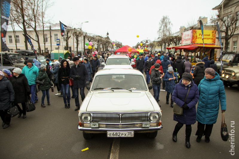 День города череповец. С днем города Череповец череповечка. День города Череповец высказать. День города Череповца фото.