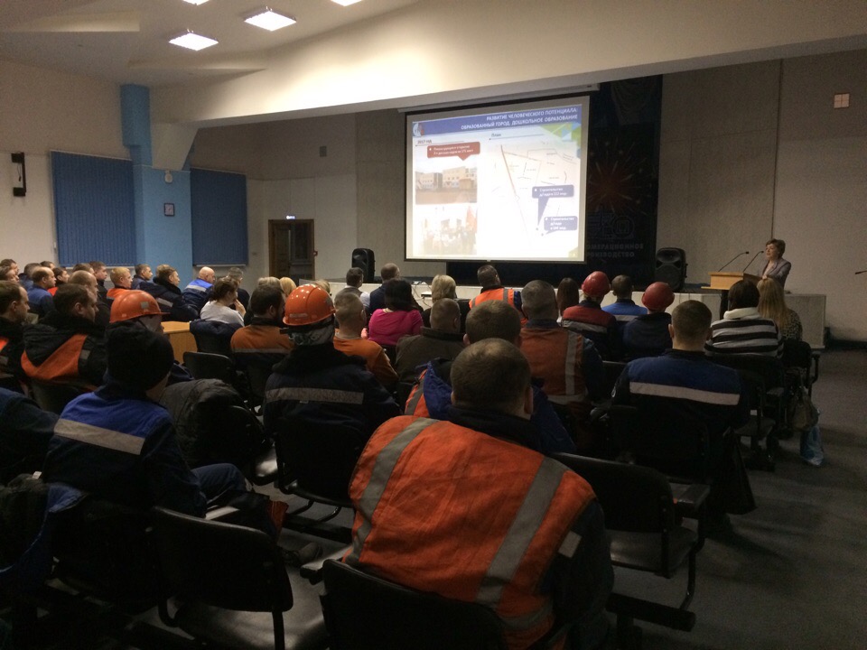 Новости Черинфо