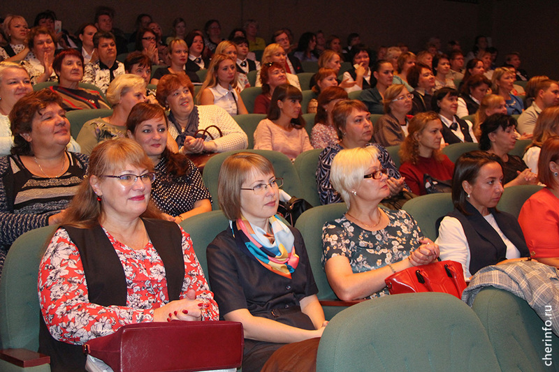 Новости Черинфо