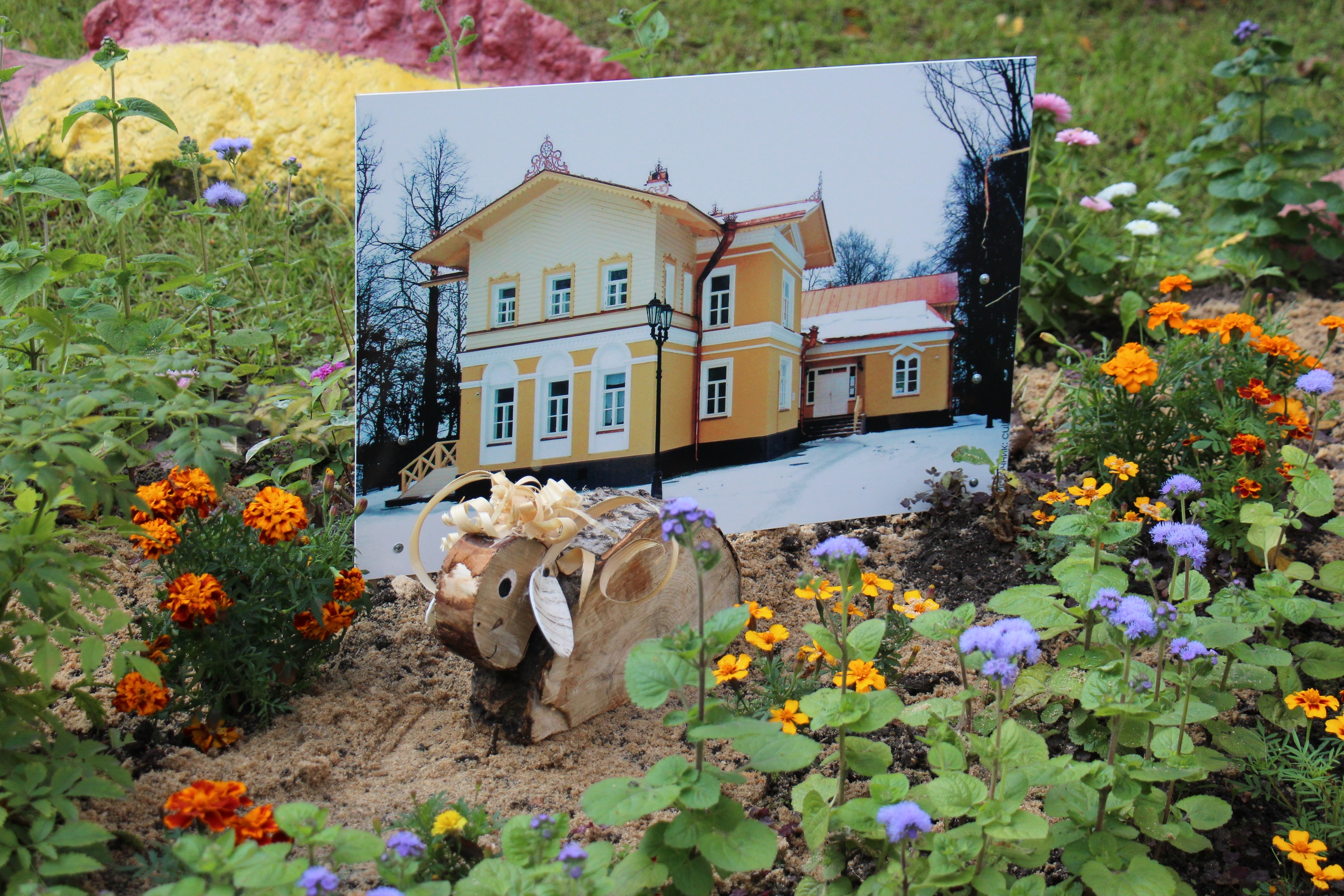 Новости Черинфо