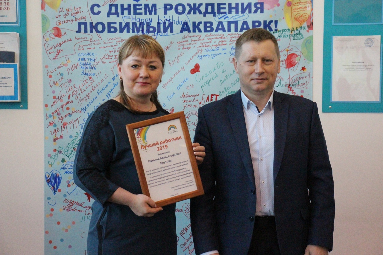 Новости Черинфо