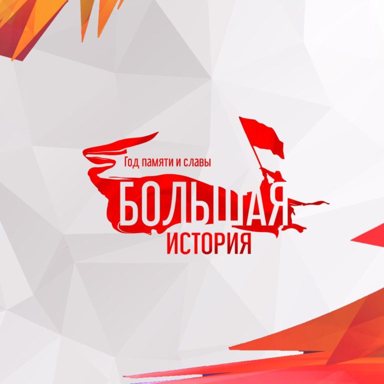 Новости Черинфо