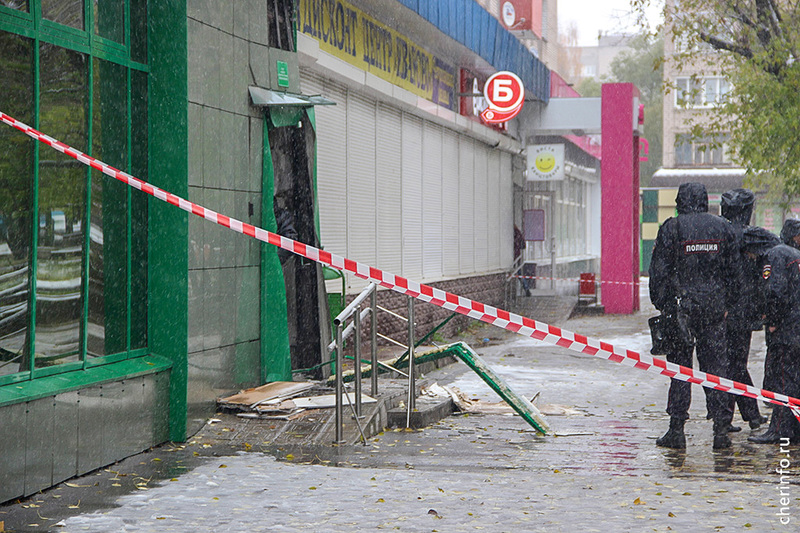 Взрыв банкомата в Череповце