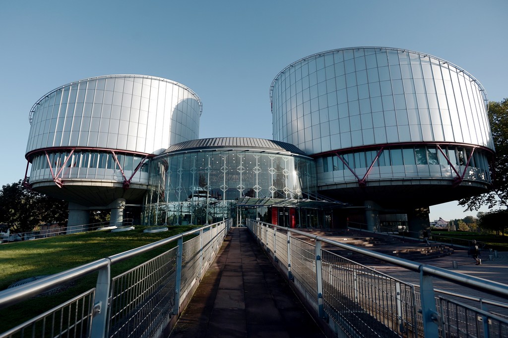 Европейский суд по правам человека