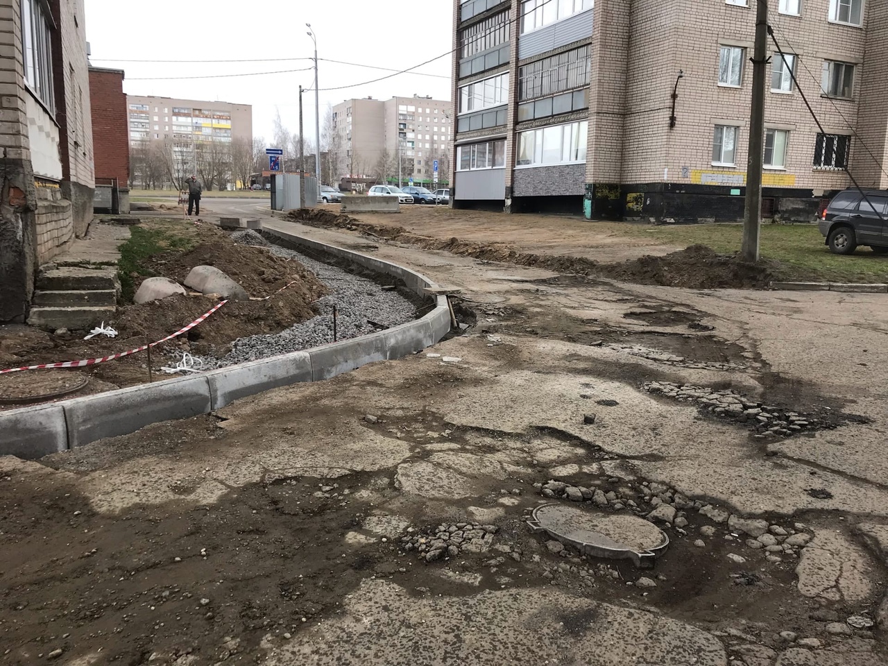 Т двор. Агрессивная городская среда. Комфортная городская среда Череповец. Агрессивные поля городской среды. Проект комфортная городская среда Череповец.