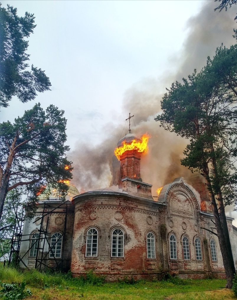 Пожар в церкви