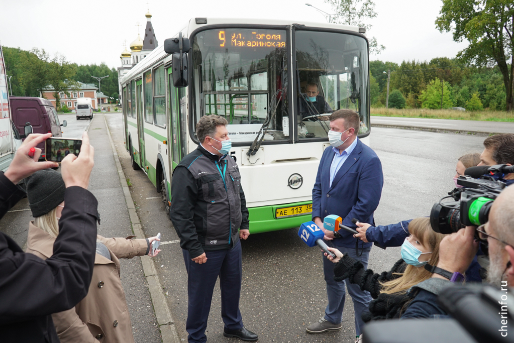 Автоколонна 1456 Череповец Купить Билет Онлайн