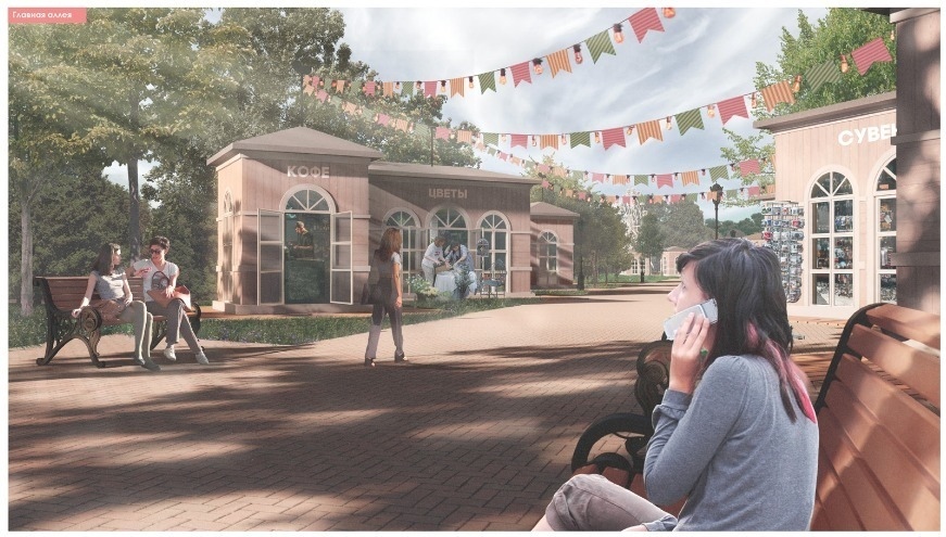 Новости Черинфо