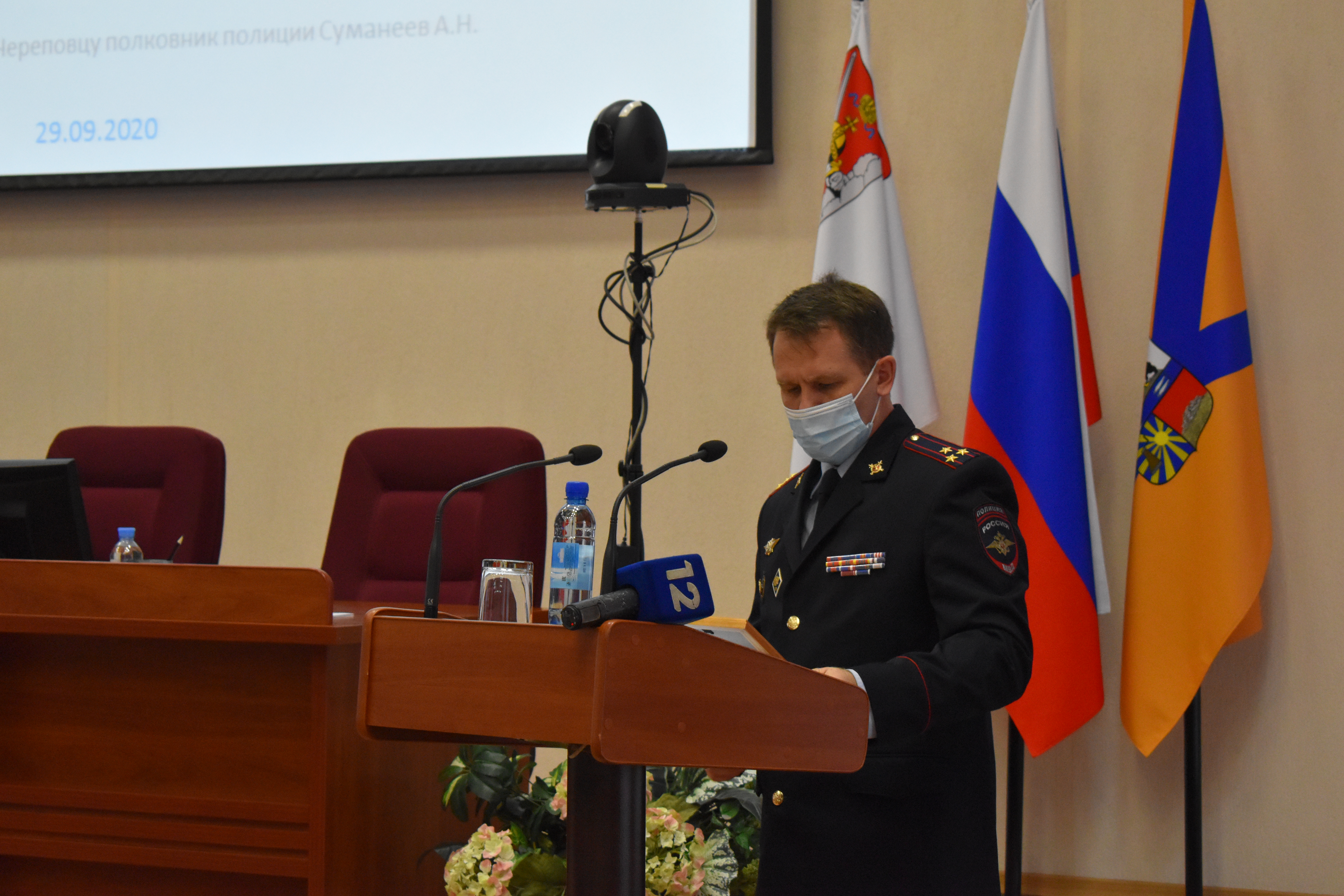 Новости Черинфо