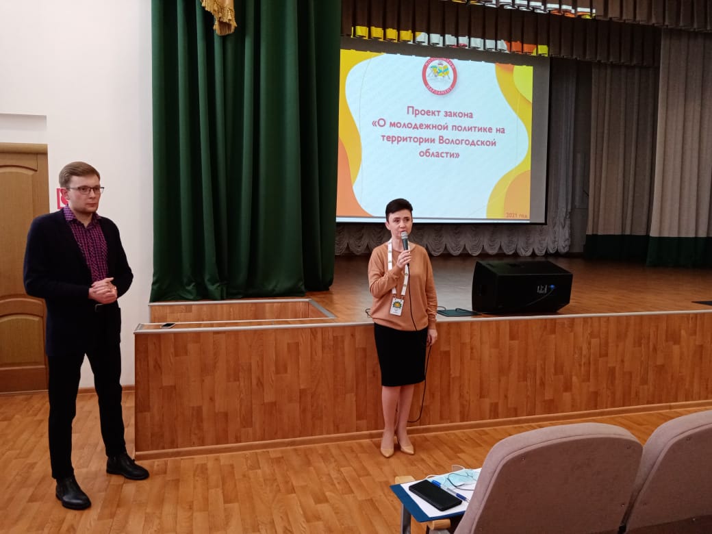 Новости Черинфо